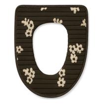 Capa de Assento Sanitário Estampa Floral Cinza Escuro Moderna e Higiênica