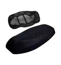 Capa de Banco Térmica Suzuki Intruder 125/250 Redinha Impermeavel Tamanho GG