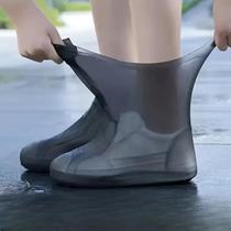 Capa de Bota de Chuva Reutilizável - Silicone Antiderrapante e Impermeável