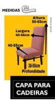 Capa De Cadeira Anti-gato Em Suede Bege, Tamanho Universal