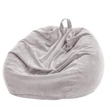 Capa de cadeira Bean Bag Nobildonna 300L Extra Large Cinza Claro Capa de cadeira Bean Bag Nobildonna 300L Extra Large Cinza Claro
