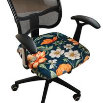 Capa de cadeira de escritório FORCHEER Velvet Floral 38-50cm