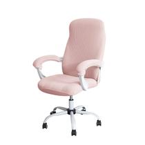 Capa de cadeira de escritório FORCHEER Water Repellent Pink M