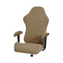 Capa De Cadeira De Jogo Reclinável Em Jacquard Espesso E Elástico Com Apoio De Braço Para Cadeira De