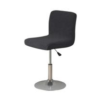 Capa De Cadeira Giratória Em Jacquard Tamanho Pequeno, Esticável, Para Banquetes Em Hotéis Capa De Cadeira Giratória Em Jacquard Tamanho Pequeno, Esticável, Para Banquetes Em Hotéis