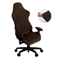 Capa de cadeira para jogos SARAFLORA Brown G-Large Stretch Fit Capa de cadeira para jogos SARAFLORA Brown G-Large Stretch Fit