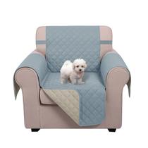 Capa de cadeira reclinável U-NICE HOME resistente à água azul claro Capa de cadeira reclinável U-NICE HOME resistente à água azul claro