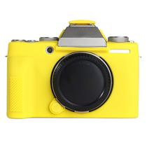 Capa de câmera de silicone à prova de choque e anti-arranhões para Fujifilm XT200