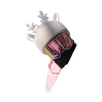 Capa De Capacete De Esqui E Snowboard Unissex Lavável Em Tricô, Acessórios Quentes Para Esportes Ao