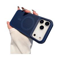 Capa De Carregamento Sem Fio Magsafe Com Malha De Dissipação De Calor Para iPhone 17 16 15 14 13 12