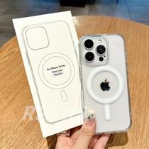 Capa De Carregamento Sem Fio Transparente Compatível Com Magsafe Para iPhone 11-17 pro XS Max XR 16e