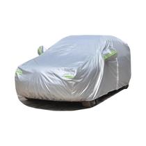 Capa De Carro Impermeável Com Proteção UV Para Uso Externo, Protetor Solar Universal Para Sedan,