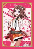 Capa de Cartão Bushiroad Sleeve Collection Mini Vol. 469 - Bang Dream! Kasumi Toyama (70 Unidades)