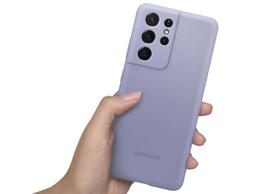 Capa de Celular para Galaxy S21 Ultra Silicone - Samsung Violeta Original