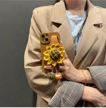 Capa de celular Roemary Flower Sunflower para iPhone 14 Pro Max Capa de celular Roemary Flower Sunflower para iPhone 14 Pro Max