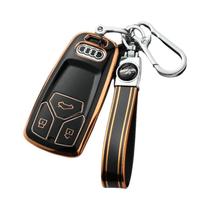 Capa De Chave De Carro Audi A4 A5 A6L A6 S4 S5 S7 Q7 Q5 TT TTS RS, Shell De Estilo TPU