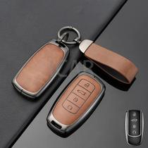 Capa De Chave De Carro De Couro Vintage Para Chery Tiggo 8 pro MAX OMODA 5C 7 pro MAX Acessórios Capa De Chave De Carro De Couro Vintage Para Chery Tiggo 8 pro MAX OMODA 5C 7 pro MAX Acessórios