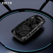 Capa De Chave De Carro Em Fibra De Carbono ABS Audi Para A1 A3 A4 A5 A6 A7 A8 A3 8P A4 B9 A5 A6 C7