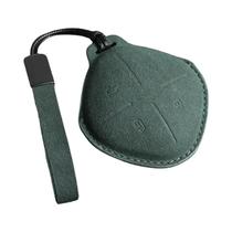 Capa De Chave De Carro Em Suede Para Chery Jetour Genesis Traveller T2 X90 X70 X95 DASHING X-1 plus Capa De Chave De Carro Em Suede Para Chery Jetour Genesis Traveller T2 X90 X70 X95 DASHING X-1 plus