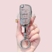 Capa De Chave De Carro Em TPU Com Padrão Diamante Para Audi A1 A3 A4 A5 A6 A7 Q3 Q5 S6 B6 B7 B8 C6