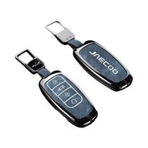 Capa De Chave De Carro Estilo Cowboy Em Liga Para Chery J7 J8 Tiggo 8plus 7pro Max Omoda 5