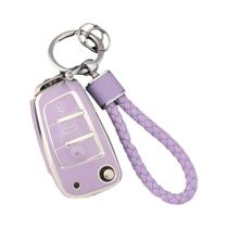 Capa De Chave De Carro TPU Para Audi A4 A6 A1 A3 Q3 Q7 TT R8 S3 S6 RS3 RS6, Chaveiros
