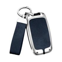 Capa De Chave De Couro E Metal Para Land Rover Range Rover Sport Evoque, Bolsa Para Jaguar Discovery