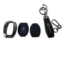Capa de chave em aço e chaveiro Mercedes-benz Capa de chave em aço e chaveiro Mercedes-benz