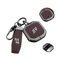 Capa De Chave Em Liga De Zinco Para Jetour Freedom Shanhai T1 Traveller 2024 2025+ - Suporte Para