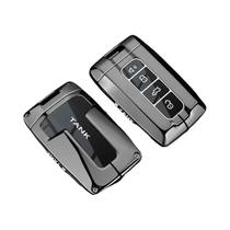 Capa De Chave Remota De Carro Em Liga De Zinco Para Great Wall GWM WEY Tank 300 500, Acessórios Para Capa De Chave Remota De Carro Em Liga De Zinco Para Great Wall GWM WEY Tank 300 500, Acessórios Para