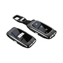Capa De Chave Remota E Chaveiro Para Geely Galaxy EX5 L6 L7 Proton e.MAS 7 5 E8 E5 Starry 8 - Capa De Chave Remota E Chaveiro Para Geely Galaxy EX5 L6 L7 Proton e.MAS 7 5 E8 E5 Starry 8 -