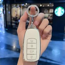 Capa De Chave TPU Protetora Para Chery Tiggo 8 pro 8 plus 7 pro Max Omoda 5 C5 Acessórios