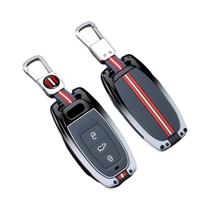 Capa De Chaveiro Para Audi Car Key Case Shell Fob Para A1 A3 A4 A5 A6 A7 A8 Q3 Q5 Q7 2010-2014