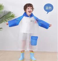Capa de chuva infantil reforçado menina e menino lisa Capa de chuva infantil reforçado menina e menino lisa