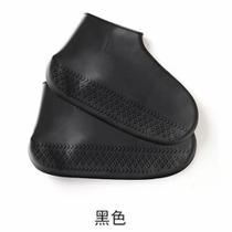 Capa de chuva para sapatos