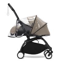 Capa de chuva Stokke YOYO para mais de 0 recém-nascidos, pacote com bolsa de armazenamento
