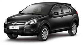 Capa De Cobrir Jac J3 Hatch Forrada Impermeável Armada Force
