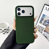 Capa De Couro Magsafe Techwoven Para iPhone 17 16 15 14 13 pro Max Com Carregamento Sem Fio