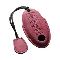 Capa De Couro Para Chave De Carro Nissan Teana X-Trail Qashqai Sylphy Infiniti Com 5 Botões,