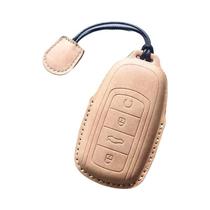 Capa De Couro Para Chave Inteligente Chery Jaecoo 7 Omoda 5 C5 E5 Arrizo 5 Plus, Antichoque E
