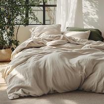 Capa de edredom Bedsure Linen Cotton Blend King Size Tannish