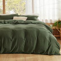Capa de Edredom Bedsure Queen Size em Musselina 100% Algodão - Verde Oliva Capa de Edredom Bedsure Queen Size em Musselina 100% Algodão - Verde Oliva