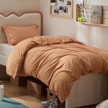 Capa de edredom Bedsure Twin/Twin tamanho XL para crianças e adultos Capa de edredom Bedsure Twin/Twin tamanho XL para crianças e adultos