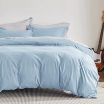 Capa de Edredom Bedsure Twin/Twin XL - Inverno Sky - Poliéster