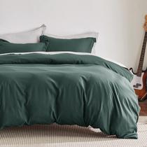 Capa de edredon Bedsure King Size Forest Green Polyester
