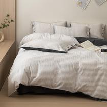 Capa de edredon LifeTB 100% algodão lavado totalmente branca com listras