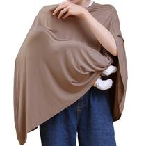 Capa de enfermagem Seejoy Mocha Rayon, poncho macio e respirável Capa de enfermagem Seejoy Mocha Rayon, poncho macio e respirável