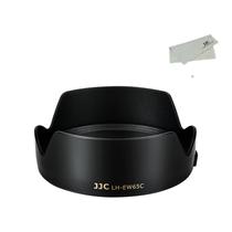 Capa de lente JJC para lente Canon RF 16mm F2.8 STM na EOS R5 II R6 II Capa de lente JJC para lente Canon RF 16mm F2.8 STM na EOS R5 II R6 II