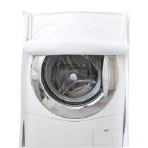 Capa de Máquina de lavar frontal para os modelos brastemp 10kg samsung 10kg electrolux 9kg 85 x 63 x 73cm Capa de Máquina de lavar frontal para os modelos brastemp 10kg samsung 10kg electrolux 9kg 85 x 63 x 73cm