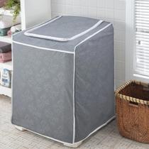 Capa de Máquina Luxo - material sintético Flanelado Impermeável de 12 a 15,5KG Capa de Máquina Luxo - material sintético Flanelado Impermeável de 12 a 15,5KG